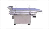 ZS  Series Rectangular sifting machine