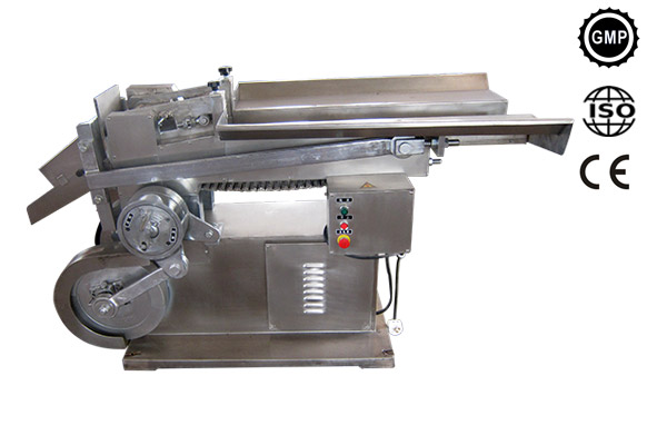 WQJ-200 To & From Cutting Machine